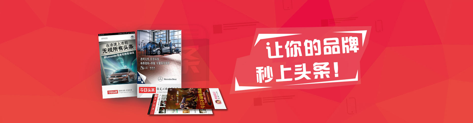 青县百度竞价包年
